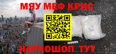 кокаин колумбия Краснокаменск