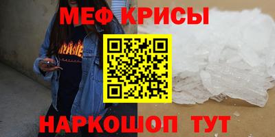 героин Краснознаменск