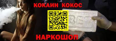 тгк Кумертау