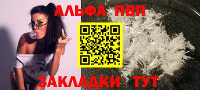 jwh Ливны