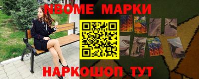 кокаин колумбия Краснокаменск