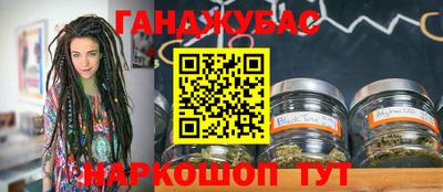 героин Краснознаменск