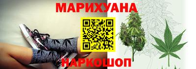 кокаин колумбия Краснокаменск