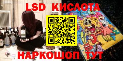 кокаин колумбия Краснокаменск