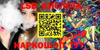 героин Краснознаменск