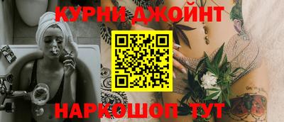 героин Краснознаменск