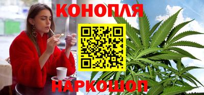 героин Краснознаменск