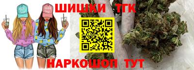 героин Краснознаменск