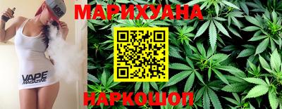 кокаин колумбия Краснокаменск