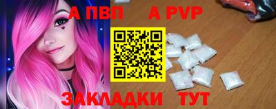 мескалин Краснодар
