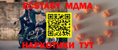 героин Краснознаменск