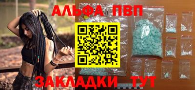кокаин колумбия Краснокаменск