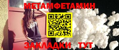 кокаин колумбия Краснокаменск