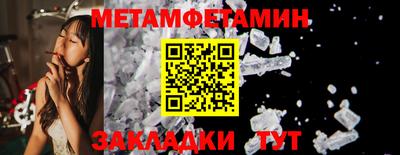 кокаин колумбия Краснокаменск