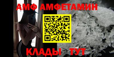 кокаин колумбия Краснокаменск