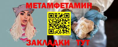 кокаин колумбия Краснокаменск