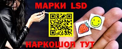 кокаин колумбия Краснокаменск