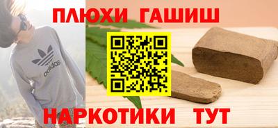 кокаин колумбия Краснокаменск