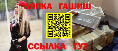 кокаин колумбия Краснокаменск