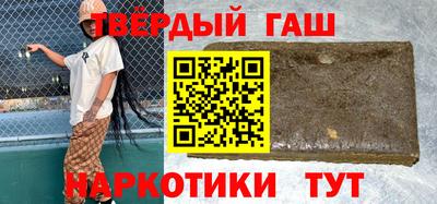 кокаин колумбия Краснокаменск