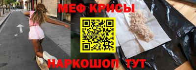 кокаин колумбия Краснокаменск