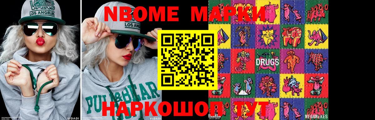 Лсд 25 экстази кислота  Вход с VPN  Гай  LSD-25 экстази кислота 
